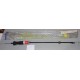 21209 B AKRON MALO CAVO FRIZIONE PER SEAT CORDOBA IBIZA VW POLO