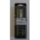 KINGSTONE KVR533D2E4/512 MEMORIA DDR 512MB  077780CN01914965
