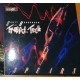 SCOTT HENDERSON AND TRIBAL TECH SPEARS LP 33 GIRI VINILE