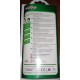 CELL UP CARICABATTERIA DA AUTO PER SAMSUNG CUCCSGHM600
