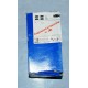 603960 ATE KIT PASTIGLIE FRENO PER FORD TRANSIT MK3 MK4