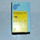 ADT342166 BLUE PRINT KIT PASTIGLIE FRENO PER TOYOTA YARIS VERSO