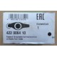 EAC 422006410  Bilanciere motore  PER  ALFA-ROMEO FIAT FORD LANCIA OPEL SUBARU SUZUKI