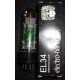 VALVOLA EL34 ELECTRO HARMONIX