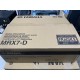 Yamaha MRX7-D Dante Processore DSP