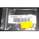 VIBRATION DAMPER 91485000