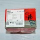 GDB1934 TRW KIT PASTIGLIE FRENO PER BMW SERIE 1 SERIE 3 SERIE 4
