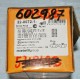 22-0072-1- IDIA METELLI KIT PASTIGLIE FRENO PER SPIDER CROMA TIPO DEDRA THEMA 