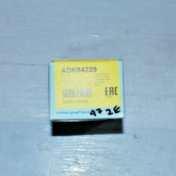 ADK84229 BLUE PRINT KIT PASTIGLIE FRENO PER MITSUBISHI i SUZUKI ALTO