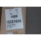 15C61046 867121253L Radiatore PRESENTA AMMACCATURE ALETTE PER VW POLO II